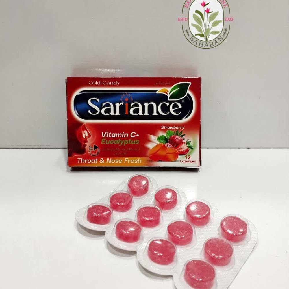 آبنبات سرد Sariance با طعم توت فرنگی