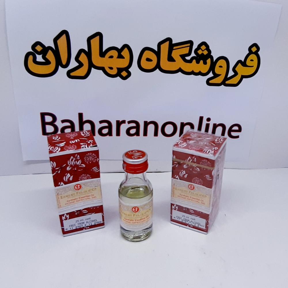 عطر ترکیبی گل محمدی و گل رز EF