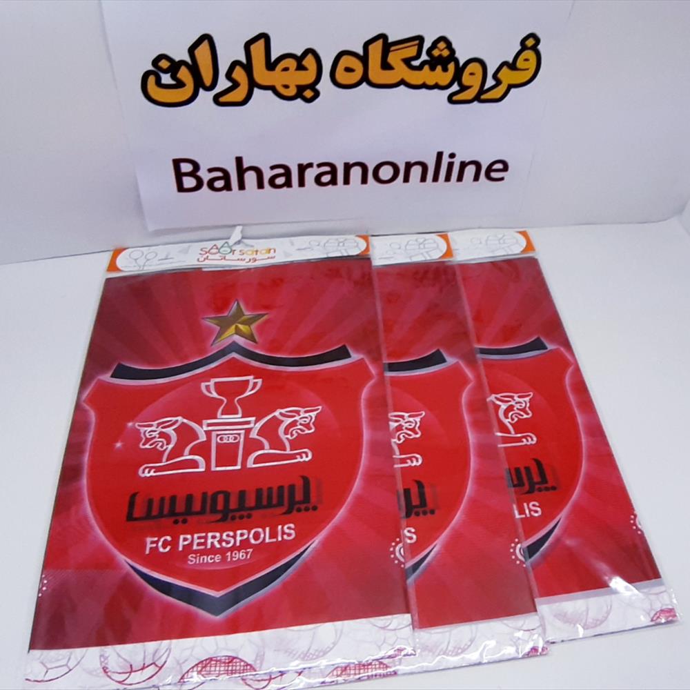 سفره تم تولد مدل پرسپولیس