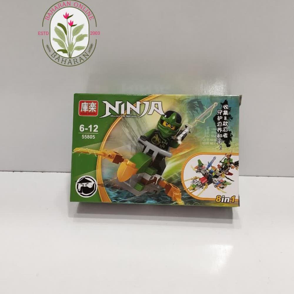 لگو نینجا NINJA کد 55805 D