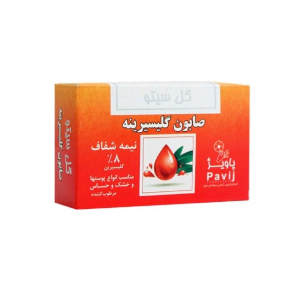 صابون گلیسیرینه گل سیتو نیمه شفاف