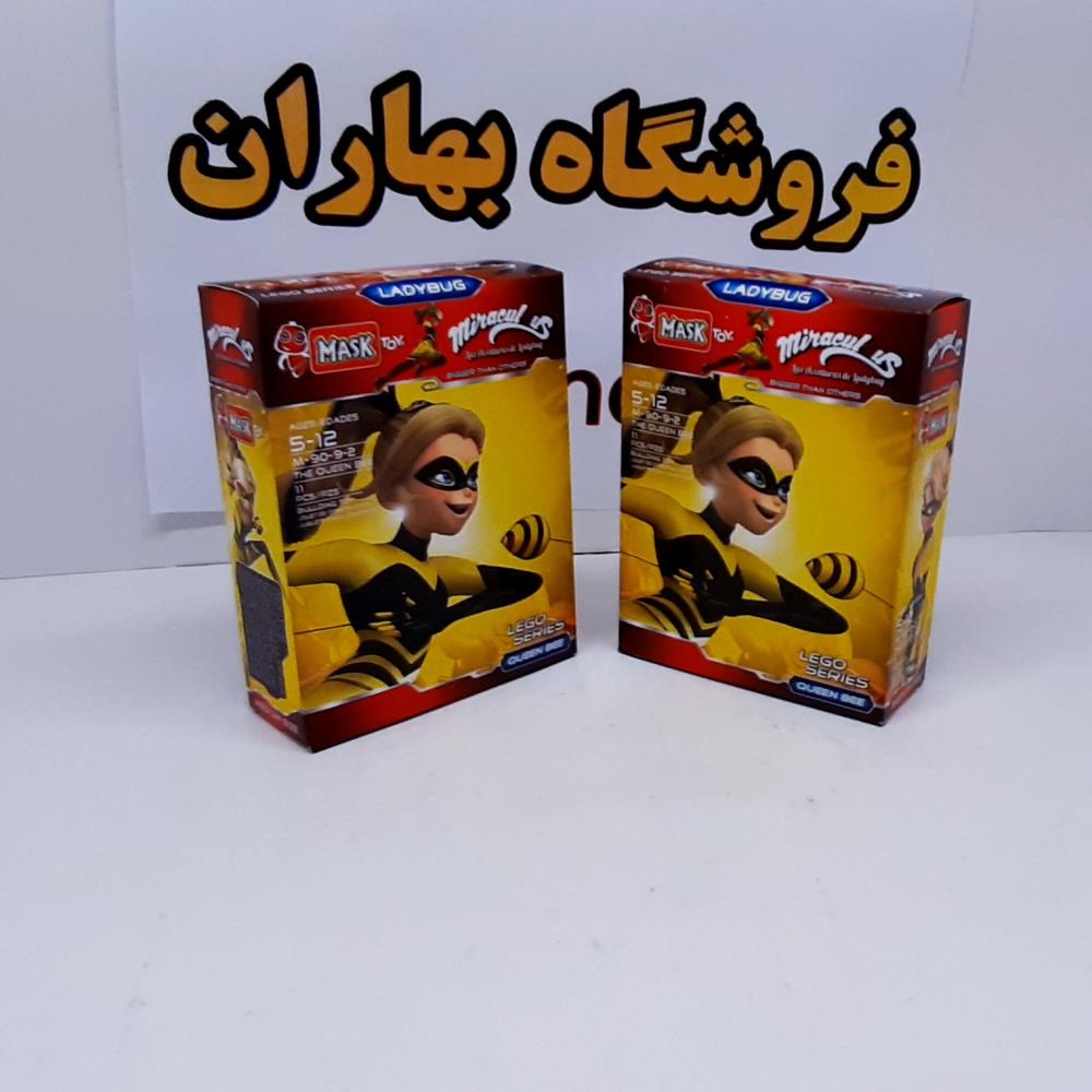 لگو دخترانه MASK مدل دختر زنبوری کد M_90_9_2