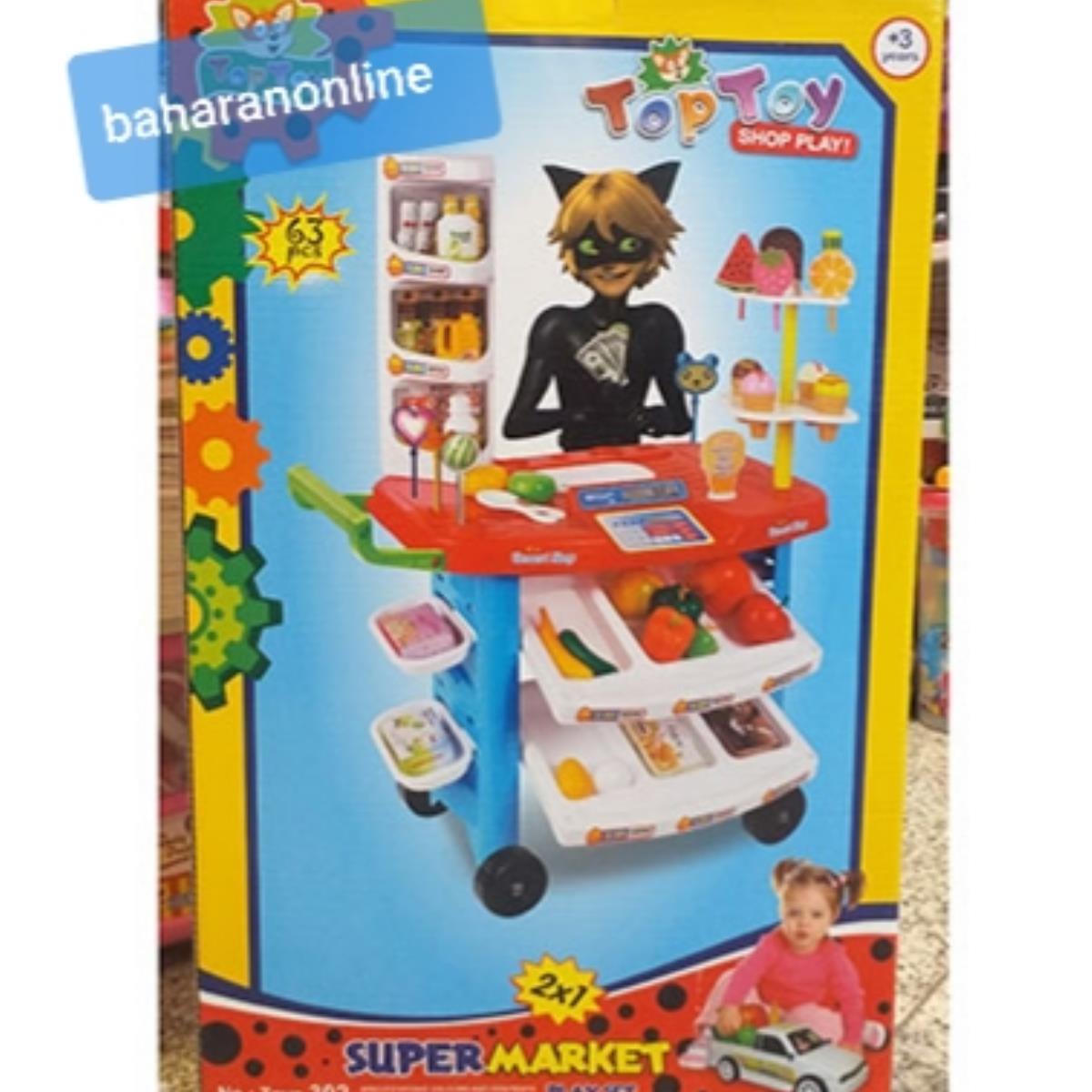 سوپر مارکت Top Toy کد 302