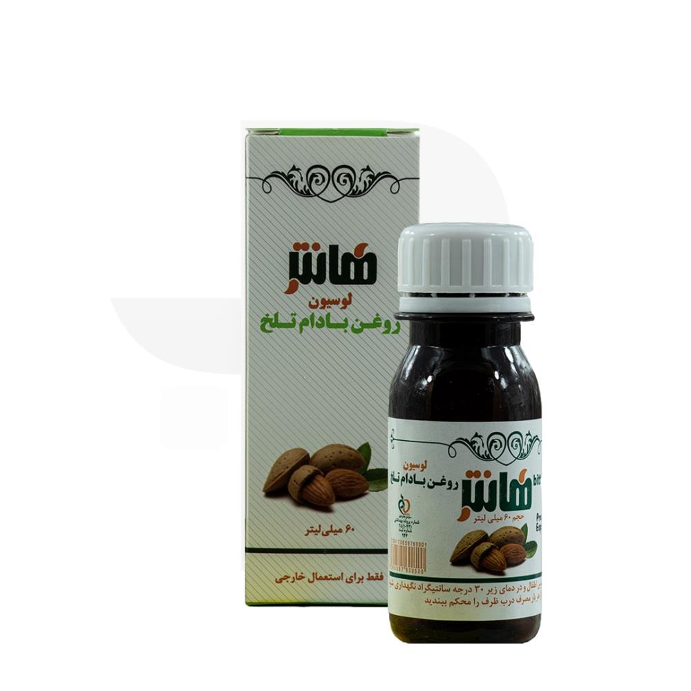 روغن بادام تلخ هانتر حجم 60 میل