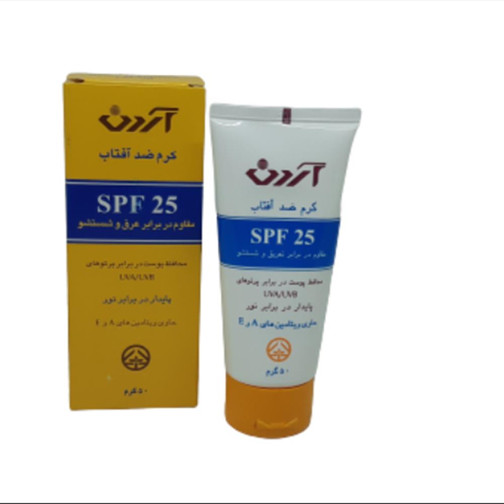 کرم ضدآفتاب آردن با SPF 25 رنگ سفید