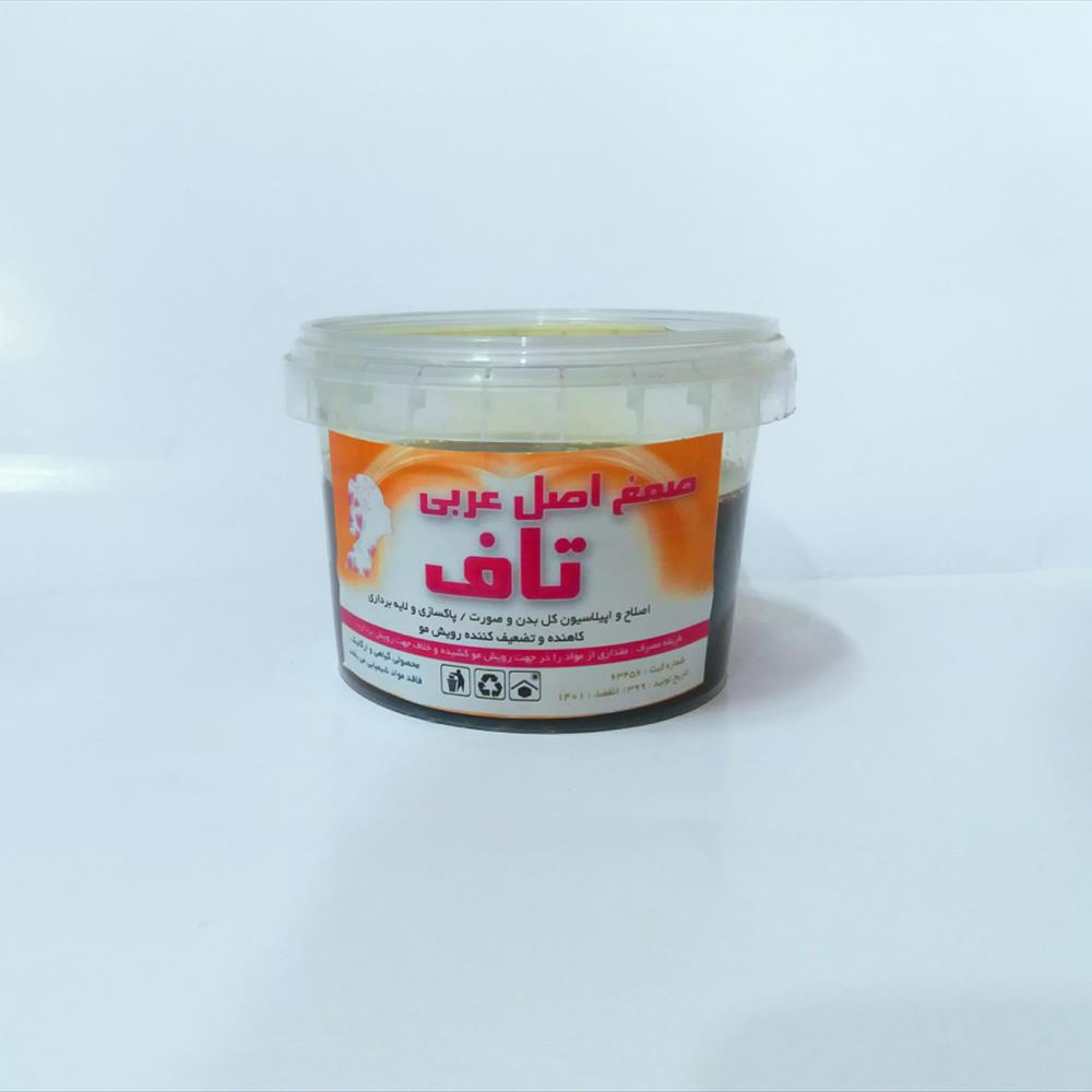 صمغ اصل عربی تاف