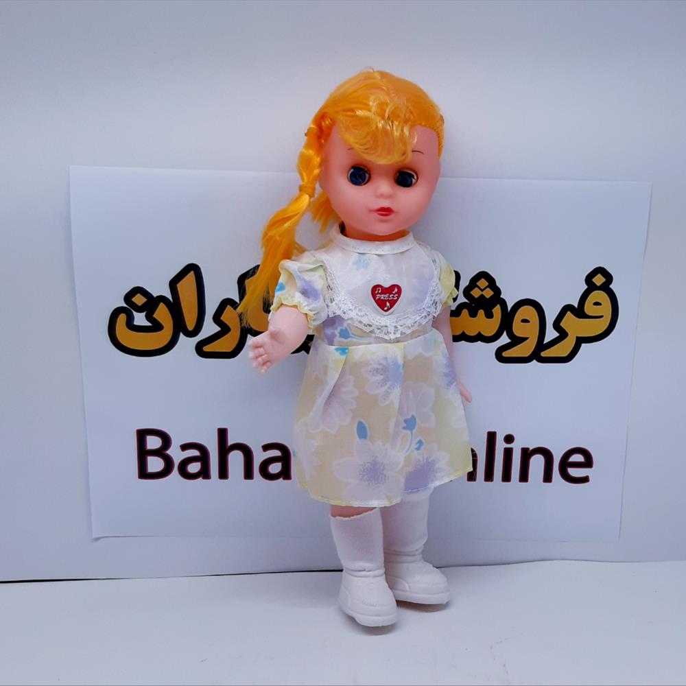 عروسک چشم متحرک(uniform dolls) مدل سلفونی